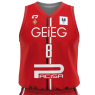 CAMISETA 1A EQUIPACIÓN GEIEG BÀSQUET