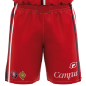 PANTALÓ 1A EQUIPACIÓ GEIEG BÀSQUET - ALZINES BELL-LLOC