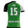 SAMARRETA MASCULÍ 2025 1A EQUIPACIÓ HANDBOL MOLINS - BASE MINI