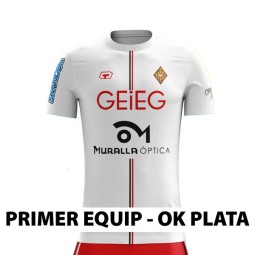 SAMARRETA 2A EQUIPACIÓ HOQUEI PLATA GEIEG - PRIMER EQUIP