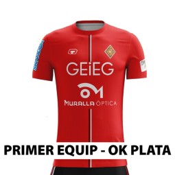 SAMARRETA 1A EQUIPACIÓ HOQUEI PLATA GEIEG - PRIMER EQUIP