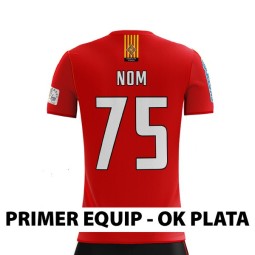 SAMARRETA 1A EQUIPACIÓ HOQUEI PLATA GEIEG - PRIMER EQUIP